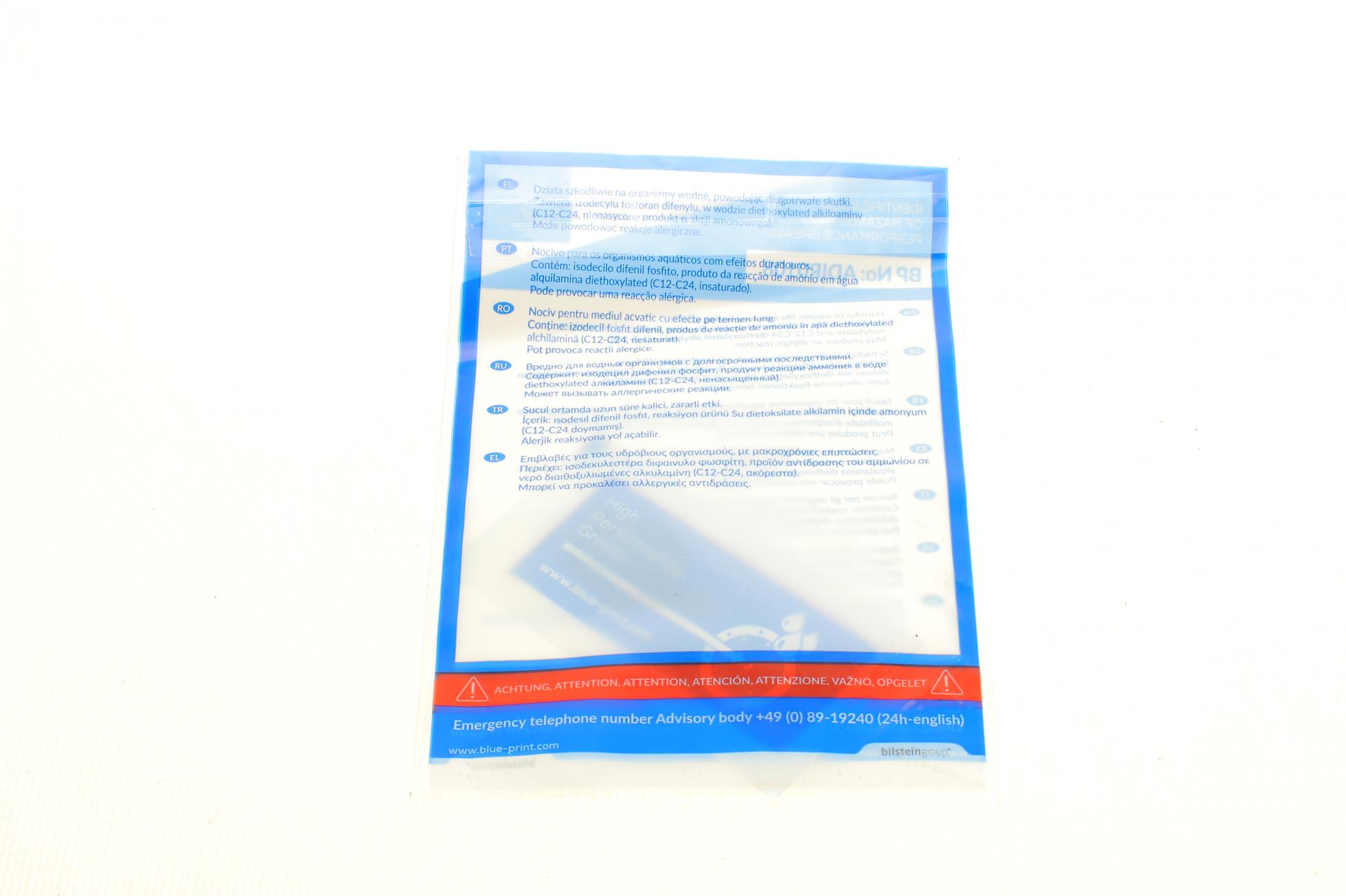 ADW193042 BLUE PRINT
